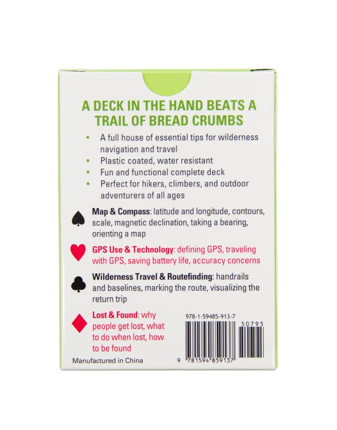 Donāt Get Lost Out There Deck