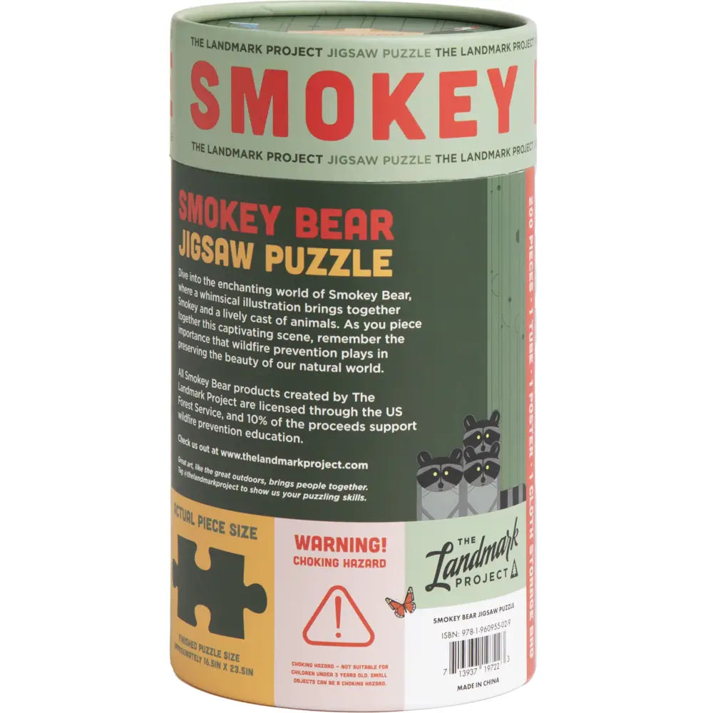 Smokey Bear 200 Piece Jigsaw Puzzle