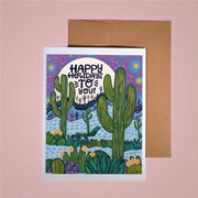 Happy Holidays To You Holiday Card