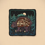 Skeleton Bear Sticker